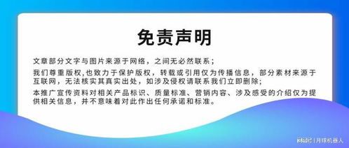借助軟件機器人優化退稅與審核流程 提升稅務工作效率與數字內容服務效能