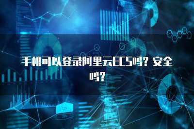 銷售訂單數(shù)字化管理與數(shù)字內(nèi)容制作服務的融合之道